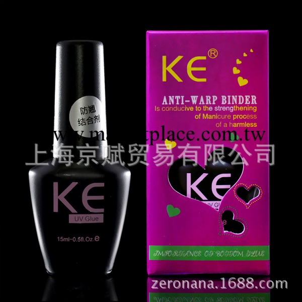 全國總經銷免洗KE底膠幫手結合膠光療甲油膠平衡液結合劑無需燈照工廠,批發,進口,代購