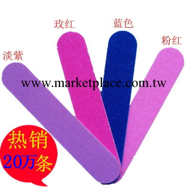 美甲 指甲銼 沙條 指甲貼 8*1.5CM配甲片盒子或做贈品不錯工廠,批發,進口,代購