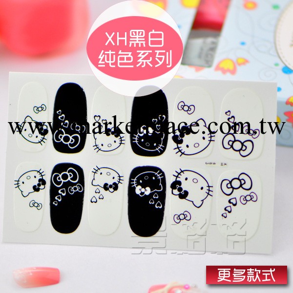 美甲飾品 貼紙 時尚潮流黑白純色 蕾絲花邊指甲油系列貼花 多款工廠,批發,進口,代購