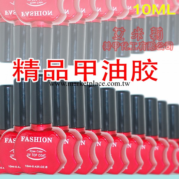 美甲甲油膠廠傢直銷/QQ甲油膠/芭比甲油膠/ 蔻丹甲油膠批發工廠,批發,進口,代購