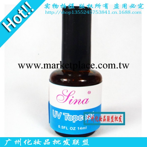 SINA正品封層膠 光療甲凝膠水晶甲專用 提亮表面 美甲封層劑工廠,批發,進口,代購