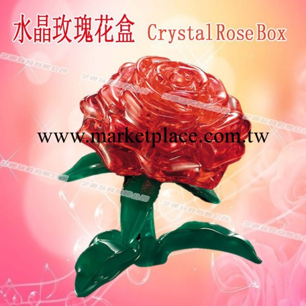 3D水晶立體拼圖 自裝水晶玫瑰花積木ROSE 站玫瑰 禮品益智玩具工廠,批發,進口,代購