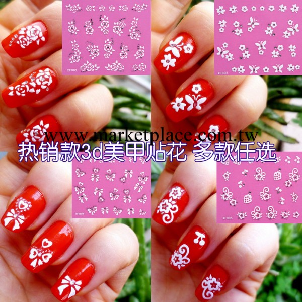 經典熱銷款 3D美甲指甲貼花 3D立體貼紙 美甲飾品 多款可選工廠,批發,進口,代購
