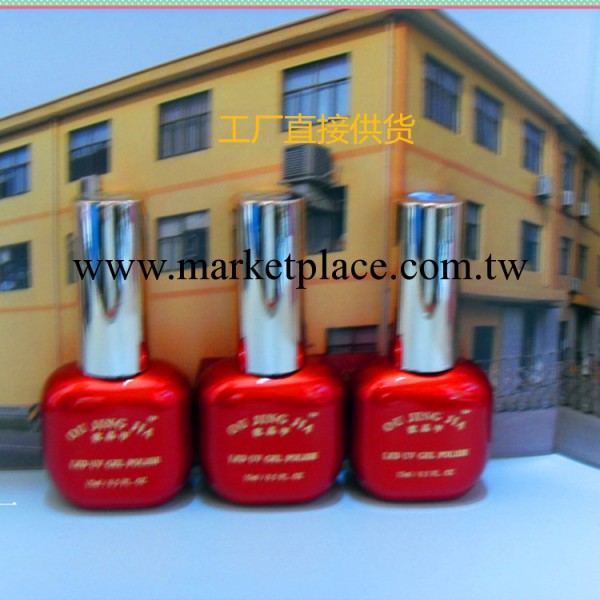 指甲油膠歐晶甲QQ 甲油膠 可提工OEM ODM美甲甲油膠品牌直接工廠工廠,批發,進口,代購