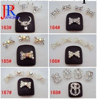 廠傢直銷合金美甲飾品 鑲鉆合金美甲金屬指甲貼紙 美甲飾品工廠,批發,進口,代購