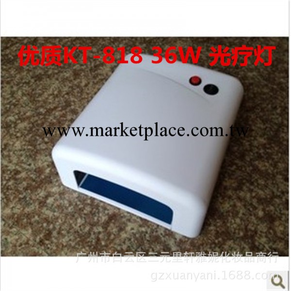 美甲用品批發 36w光療燈 美甲uv光療機 818 光療機  定時 白色工廠,批發,進口,代購