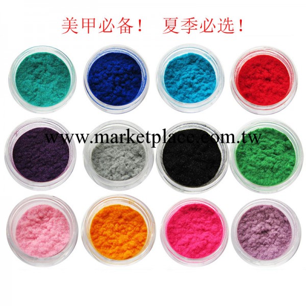 美甲飾品 美甲天鵝絨指甲油 12色絲絨指甲流行款工廠,批發,進口,代購