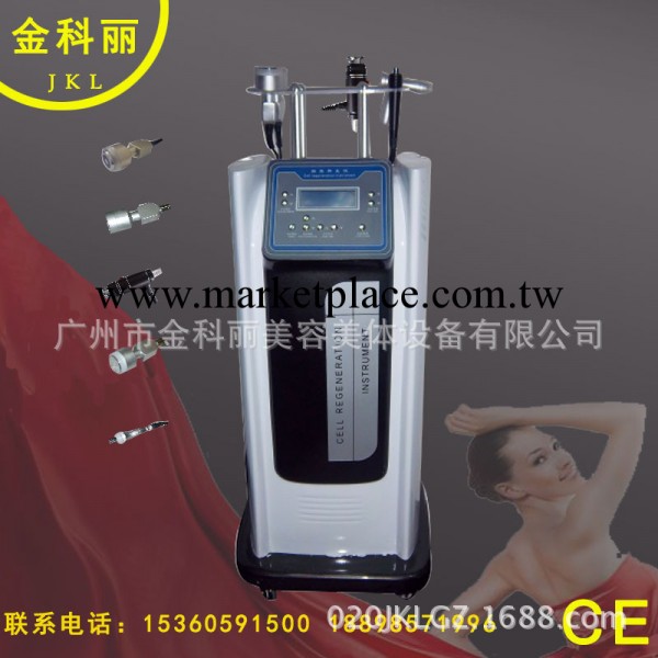 金科麗美容細胞再生活化機美容機器細胞再生機面部美容機器批發・進口・工廠・代買・代購