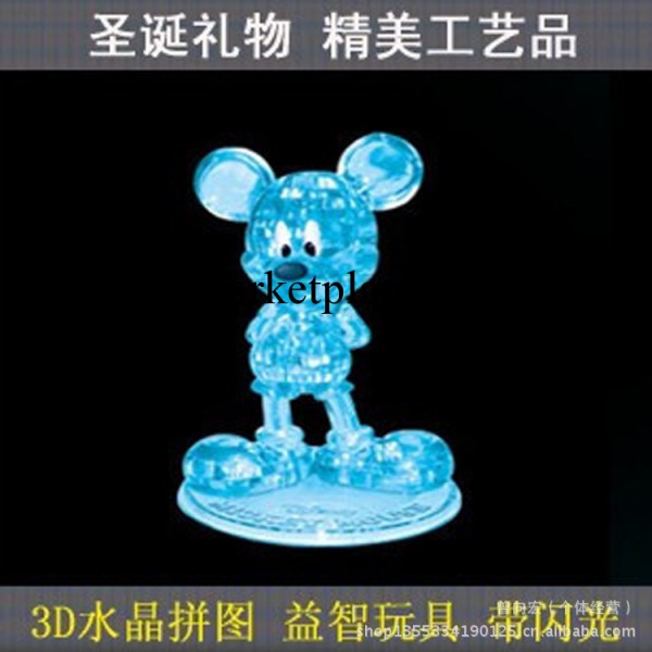 9022正品立體水晶積木 自裝米妮水晶積木 3D立體拼圖 益智拼裝工廠,批發,進口,代購