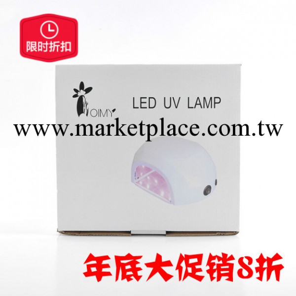 美甲用品批發 光療燈 光療甲 紫外線燈 12W LED燈 LED-19C工廠,批發,進口,代購