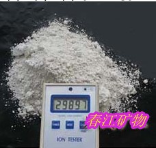 供應高釋放量負離子粉（1-4萬） 空氣凈化負離子工廠,批發,進口,代購