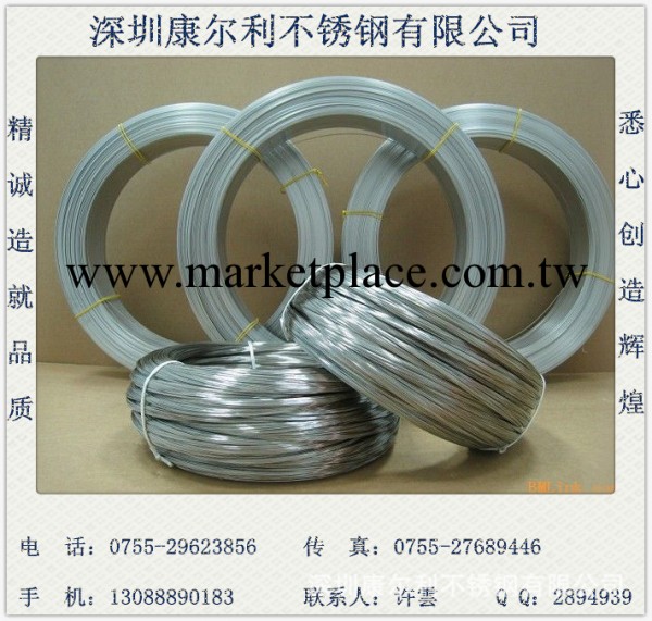 不銹鋼310線材，310不銹鋼彈簧線，不銹鋼軟線工廠,批發,進口,代購