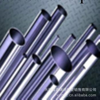 供應 310S不銹鋼管/薄壁不銹鋼管/衛生級不銹鋼管工廠,批發,進口,代購