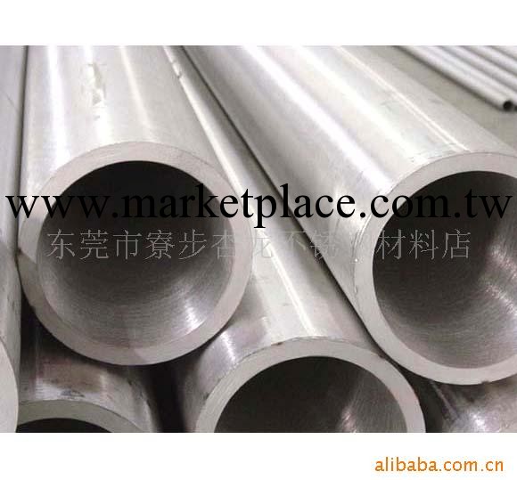 【廠傢直銷】不銹鋼管 好品質 質優價廉工廠,批發,進口,代購
