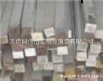 供應7.93不銹鋼方鋼密度 304不銹鋼方鋼重量計算工廠,批發,進口,代購