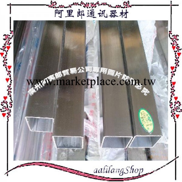 工業不銹鋼管工廠,批發,進口,代購