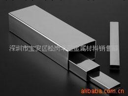 廠傢直銷磨砂SUS201不銹鋼矩形管工廠,批發,進口,代購