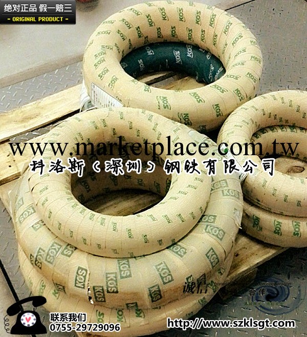 發物流KOS線材 進口不銹鋼鍍鎳線 304不銹鋼線 韓國原裝線工廠,批發,進口,代購
