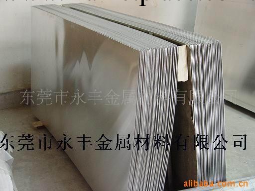 供應不銹鋼503不銹鋼308F90/含高鎳量不銹鋼線材工廠,批發,進口,代購