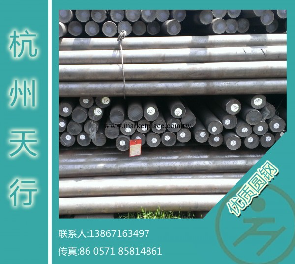 杭鋼    冷鐓鋼HML10線材鋼材盤條盤圓工廠,批發,進口,代購