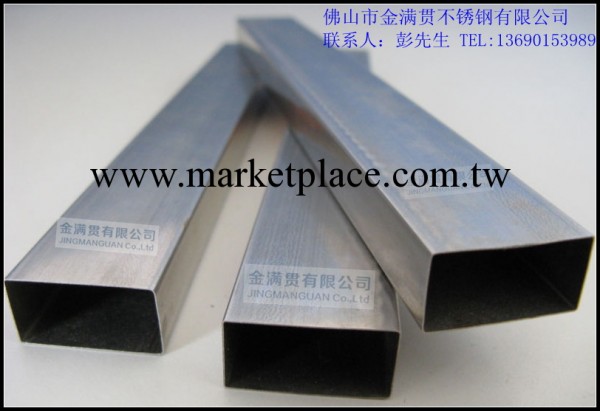 湖南304不銹鋼方管工廠,批發,進口,代購
