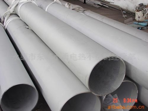 供應不銹鋼.不銹鋼管.不銹鋼棒(圖)工廠,批發,進口,代購