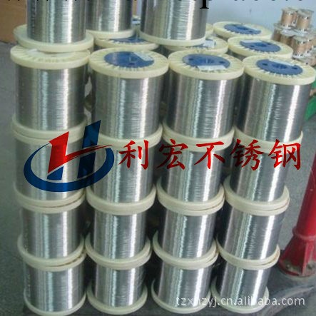 供應各種規格型號的不銹鋼絲，不銹鋼線材工廠,批發,進口,代購