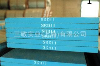 SKD11模具鋼板材料價格SKD11圓鋼圓棒廠傢SKD11熱處理工廠,批發,進口,代購