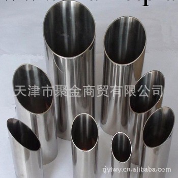 特價銷售904L不銹鋼管 優質316L不銹鋼管 規格齊全工廠,批發,進口,代購