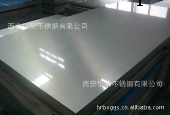 供應321不銹鋼板工廠,批發,進口,代購
