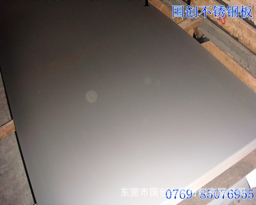 SUS304L不銹鋼板/耐高溫無磁不銹鋼板工廠,批發,進口,代購
