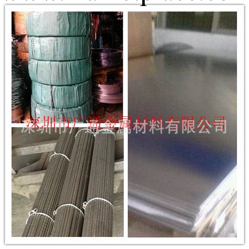 供應優質630耐腐蝕性不銹鋼彈簧線 SUS630耐高溫不銹鋼線材工廠,批發,進口,代購