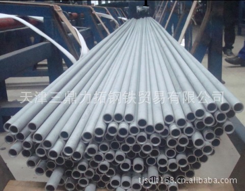 供304不銹鋼管工廠,批發,進口,代購