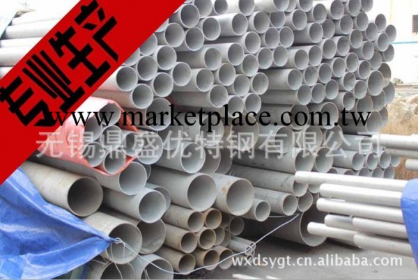 廠傢直銷 不銹鋼無縫管 零割 發貨快 服務好工廠,批發,進口,代購