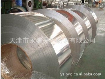 供應進口301不銹鋼帶、SUS304不銹鋼帶窄帶鍍鎳不銹鋼不銹鋼板工廠,批發,進口,代購