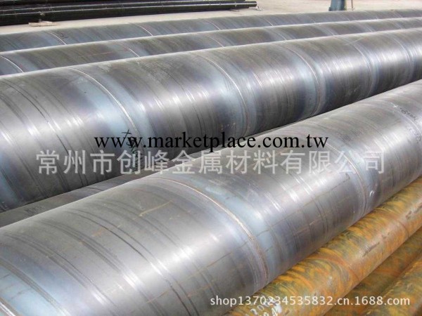 304不銹鋼無縫管 廠傢直銷 常州市創峰金屬材料有限公司工廠,批發,進口,代購