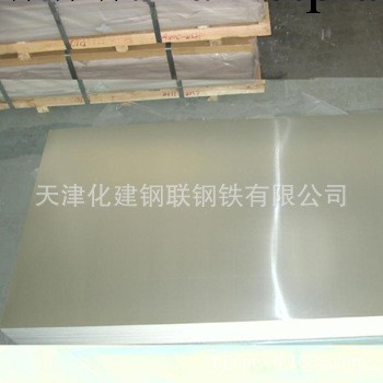 現貨309S不銹鋼板 2Cr13不銹鋼板 零售批發工廠,批發,進口,代購