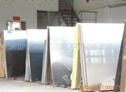 大量供應不銹鋼板材工廠,批發,進口,代購