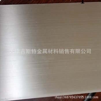 優質廠傢316不銹鋼板 雙相不銹鋼板 長期供應工廠,批發,進口,代購