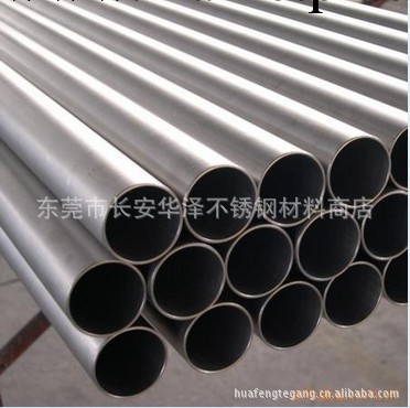 304 25*3.5 不銹鋼管/無縫鋼管工廠,批發,進口,代購