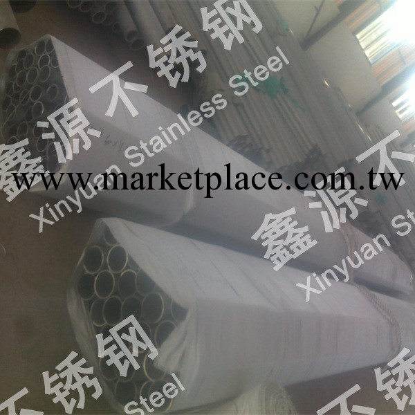 最新價格 304不銹鋼管（無縫） 小規格32*2 現貨工廠,批發,進口,代購