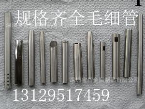 加工定做/現貨（304）不銹鋼管 毛細管（0.2*0.1）mm不銹鋼毛細管工廠,批發,進口,代購