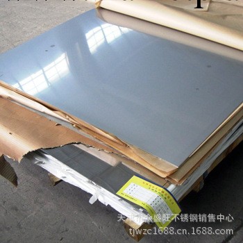 供應310不銹鋼板 309S不銹鋼板 質優價廉工廠,批發,進口,代購