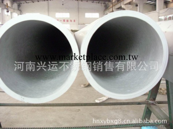 供應304不銹鋼焊管 溫州不銹鋼管工廠,批發,進口,代購
