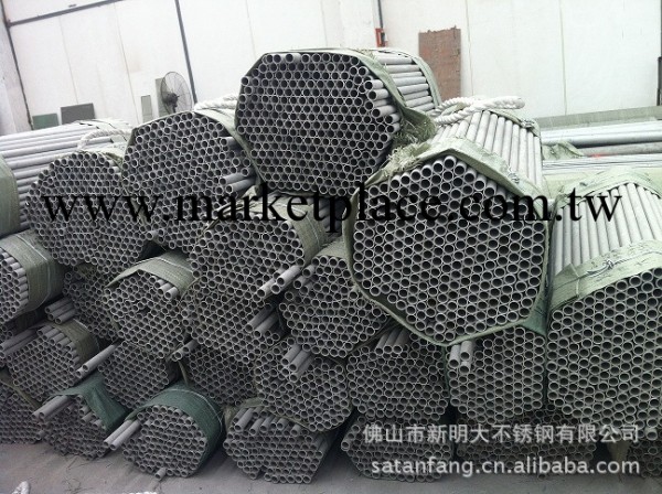 佛山廠價直銷 優質不銹鋼管批發工廠,批發,進口,代購