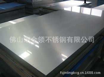 拉絲304 不銹鋼板 材料 0.5mm 0.6mm工廠,批發,進口,代購