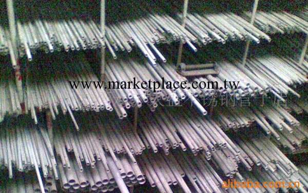310S/2520無縫不銹鋼管——16*2~4工廠,批發,進口,代購