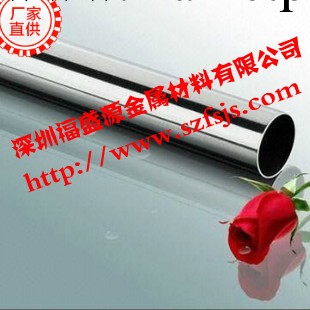 河南厚管批發*深圳福盛源304不銹鋼管大量批發*物美價優工廠,批發,進口,代購
