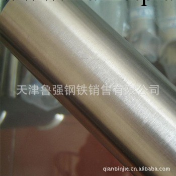 批發太鋼優質321不銹鋼管 309S不銹鋼管 量大優惠工廠,批發,進口,代購