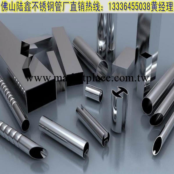 304不銹鋼方管國標規格 質量保障 價格優惠（廠價直銷）工廠,批發,進口,代購